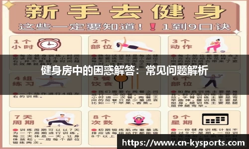 开云体育