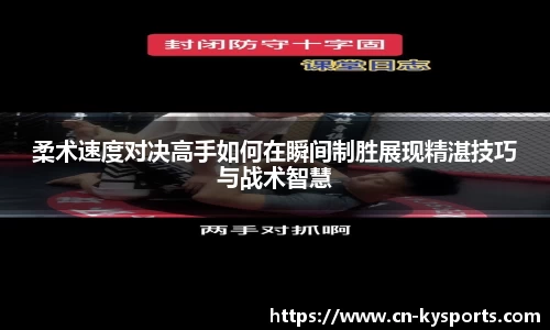 开云体育官网