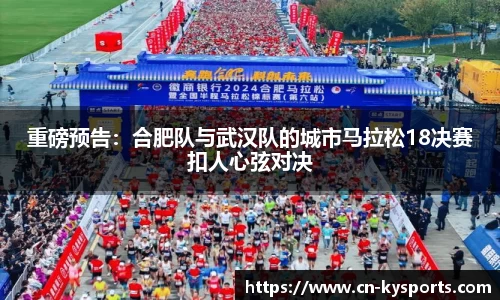 开云体育官方网站
