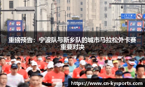 开云体育