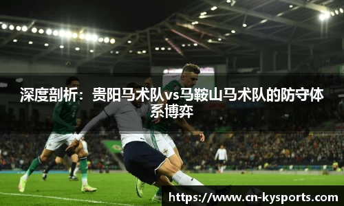 开云体育