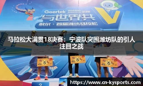 开云体育