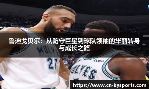 开云体育官网